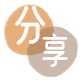 淮北信用卡商家平台☀️诚信信用卡24小时在线接单 - 惠州信用卡